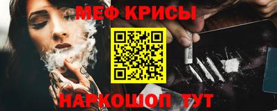 индика Краснодар