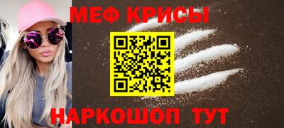 индика Краснодар
