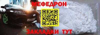 индика Краснодар