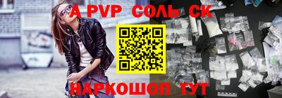 дмт Краснознаменск