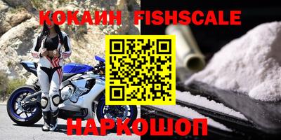 дмт Краснознаменск