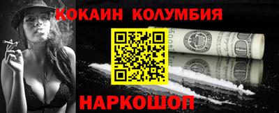 дмт Краснознаменск