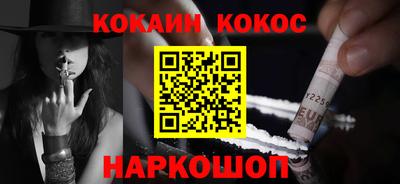 дмт Краснознаменск