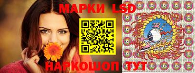 индика Краснодар