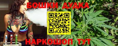 дмт Краснознаменск