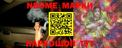 индика Краснодар