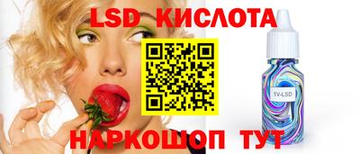 дмт Краснознаменск