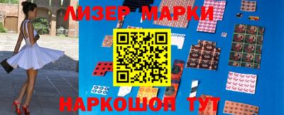 индика Краснодар