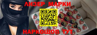индика Краснодар