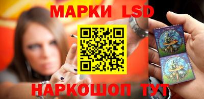 мефедрон Краснокаменск