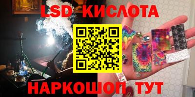 дмт Краснознаменск