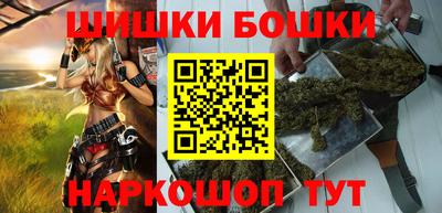 дмт Краснознаменск