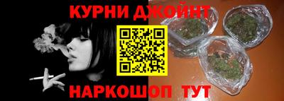 дмт Краснознаменск