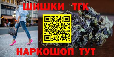 дмт Краснознаменск