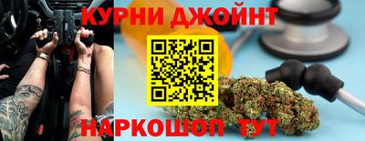 дмт Краснознаменск