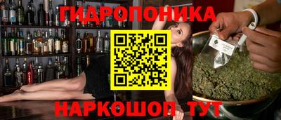 дмт Краснознаменск