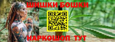 мефедрон Краснокаменск