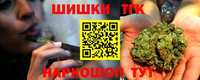 мефедрон Краснокаменск