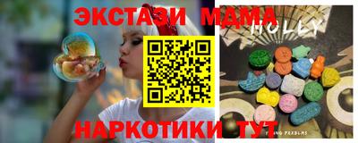 дмт Краснознаменск