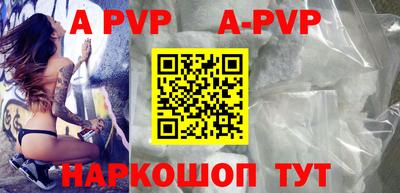 индика Краснодар