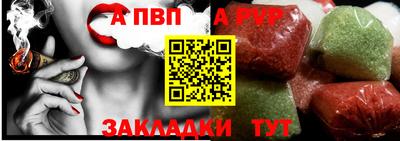 индика Краснодар