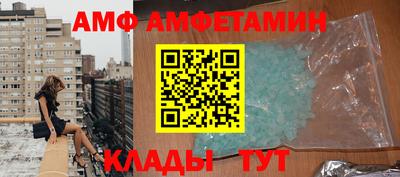 дмт Краснознаменск