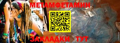 индика Краснодар