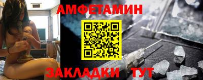 индика Краснодар