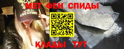 дмт Краснознаменск