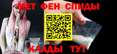 индика Краснодар