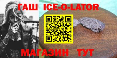 мефедрон Краснокаменск