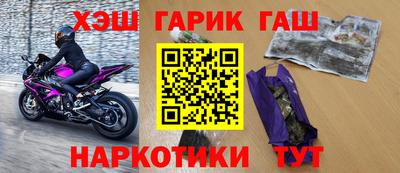 индика Краснодар