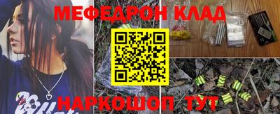 индика Краснодар