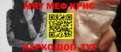 индика Краснодар