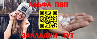 дмт Краснознаменск