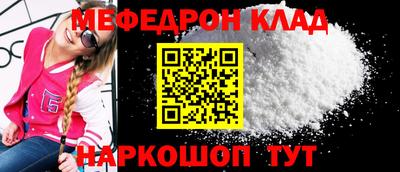 индика Краснодар