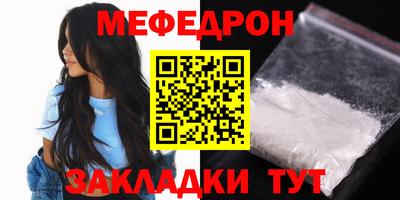 дмт Краснознаменск